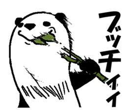 That bear. sticker #10104207