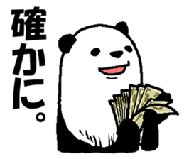 That bear. sticker #10104214