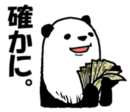 That bear. sticker #10104214