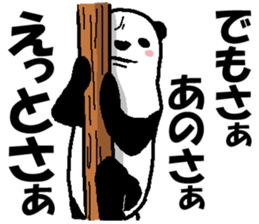 That bear. sticker #10104216