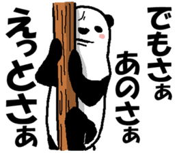 That bear. sticker #10104216