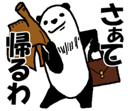 That bear. sticker #10104217