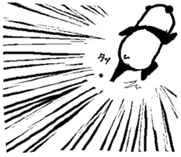 That bear. sticker #10104227