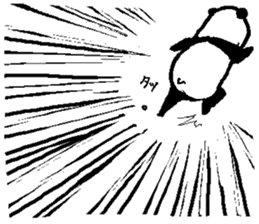 That bear. sticker #10104227