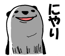 That bear. sticker #10104228