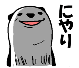 That bear. sticker #10104228