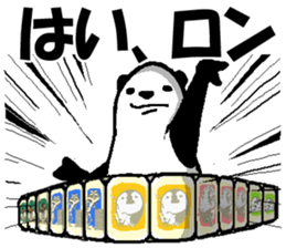 That bear. sticker #10104229