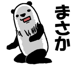 That bear. sticker #10104230