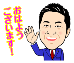 Exciting Sticker "OKA-CHAN" suits ver. sticker #10104234