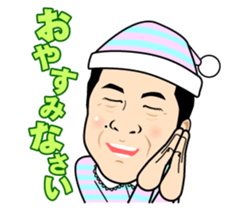 Exciting Sticker "OKA-CHAN" suits ver. sticker #10104235