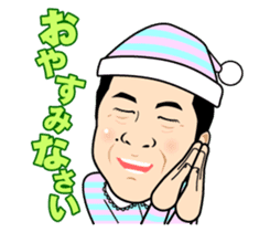 Exciting Sticker "OKA-CHAN" suits ver. sticker #10104235