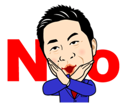 Exciting Sticker "OKA-CHAN" suits ver. sticker #10104238