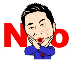 Exciting Sticker "OKA-CHAN" suits ver. sticker #10104238