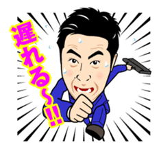 Exciting Sticker "OKA-CHAN" suits ver. sticker #10104244