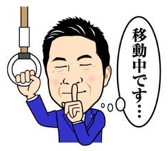 Exciting Sticker "OKA-CHAN" suits ver. sticker #10104245