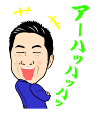 Exciting Sticker "OKA-CHAN" suits ver. sticker #10104250