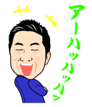 Exciting Sticker "OKA-CHAN" suits ver. sticker #10104250