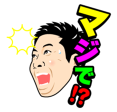 Exciting Sticker "OKA-CHAN" suits ver. sticker #10104251