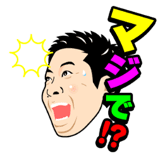 Exciting Sticker "OKA-CHAN" suits ver. sticker #10104251