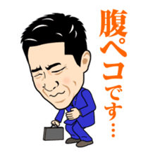 Exciting Sticker "OKA-CHAN" suits ver. sticker #10104252