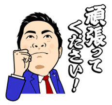 Exciting Sticker "OKA-CHAN" suits ver. sticker #10104258