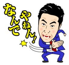 Exciting Sticker "OKA-CHAN" suits ver. sticker #10104259