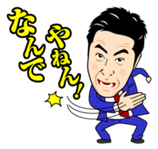 Exciting Sticker "OKA-CHAN" suits ver. sticker #10104259