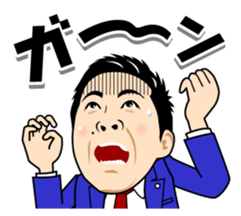 Exciting Sticker "OKA-CHAN" suits ver. sticker #10104263