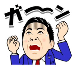 Exciting Sticker "OKA-CHAN" suits ver. sticker #10104263