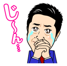 Exciting Sticker "OKA-CHAN" suits ver. sticker #10104266