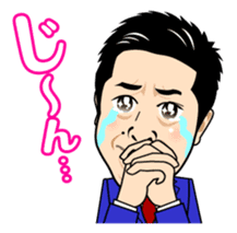 Exciting Sticker "OKA-CHAN" suits ver. sticker #10104266