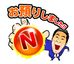 Exciting Sticker "OKA-CHAN" suits ver. sticker #10104270