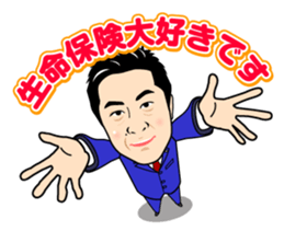 Exciting Sticker "OKA-CHAN" suits ver. sticker #10104271