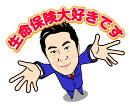 Exciting Sticker "OKA-CHAN" suits ver. sticker #10104271