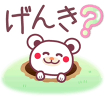 Spring -Chocolate bear- sticker #10104433