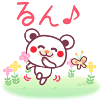 Spring -Chocolate bear- sticker #10104435