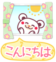 Spring -Chocolate bear- sticker #10104437