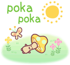 Spring -Chocolate bear- sticker #10104439