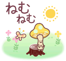 Spring -Chocolate bear- sticker #10104440