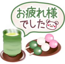Spring -Chocolate bear- sticker #10104441