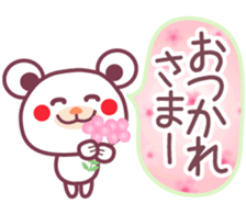 Spring -Chocolate bear- sticker #10104445