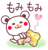 Spring -Chocolate bear- sticker #10104446