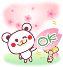 Spring -Chocolate bear- sticker #10104447