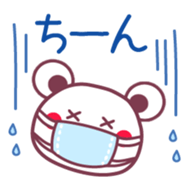 Spring -Chocolate bear- sticker #10104450