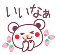 Spring -Chocolate bear- sticker #10104454