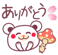 Spring -Chocolate bear- sticker #10104461