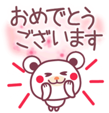 Spring -Chocolate bear- sticker #10104463