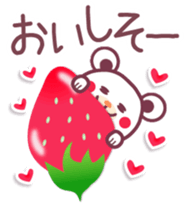 Spring -Chocolate bear- sticker #10104464