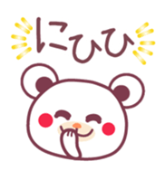 Spring -Chocolate bear- sticker #10104469