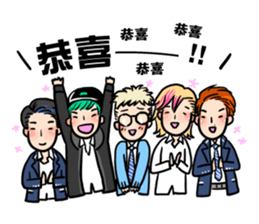The Ex-rebel Lads "The New Member" sticker #10104506